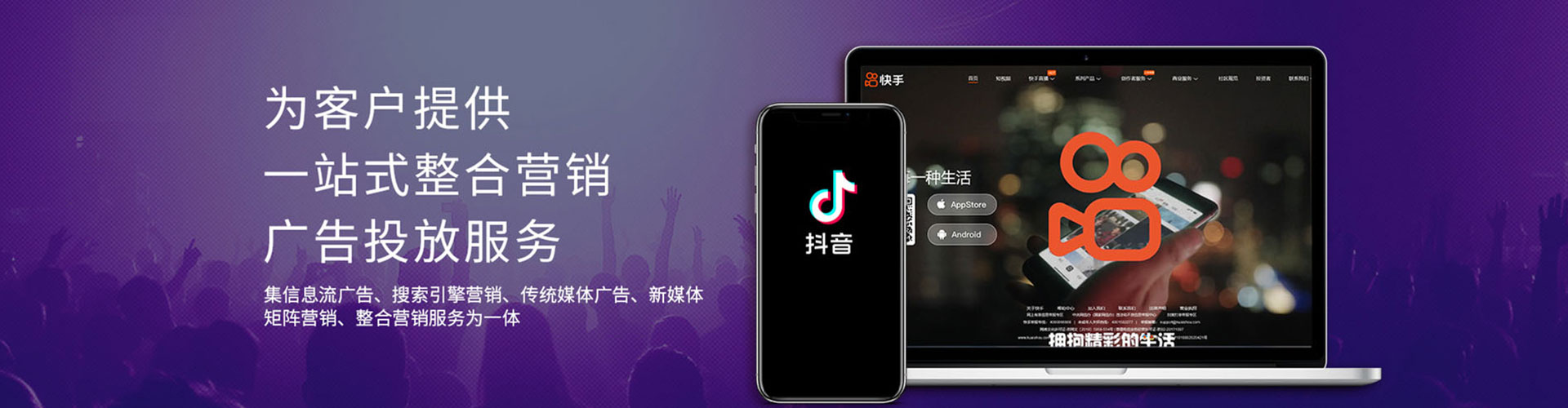 滦南百度竞价排名